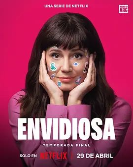 羡慕嫉妒恨第4季(全集)